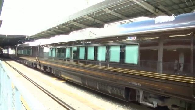 The Emperor’s Train in Japan Railways !