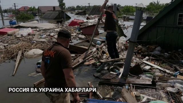 УКРАИНАДАГИ БУГУНГИ ВАЗИЯТ 11 ИЮН РОССИЯ УКРАИНАГА КАТТА ХУЖУМ КИЛДИ
