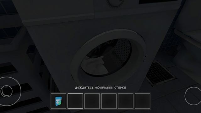 Фраза мамы Гали"Куда пропал стиральный порошок!?"