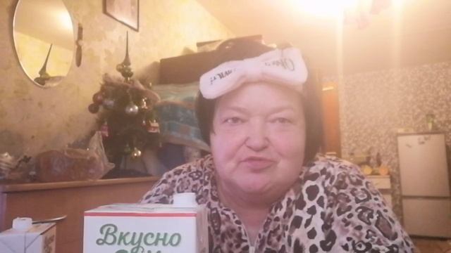 распаковка чек и ла-ла-ла 02.01.2025