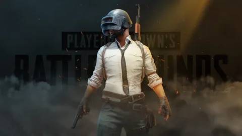 PUBG