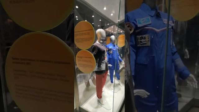 Калужский музей космонавтики 🚀 👍😁