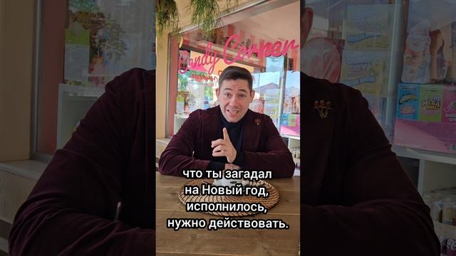 Как добиться результата?
Цель+план+действия = успех. 

Подписывайся.
Впереди ещё много интересного.