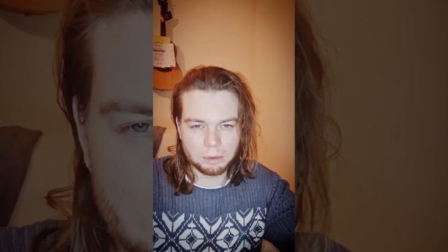 как в вас убивали желание жить!