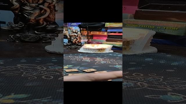 💥Что ожидает тебя после нового года 😂 #тарорасклад #онлайн расклад #