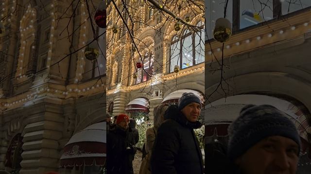 Москва 🧑🏻🎄🎄🎁🎉❄️ Moscow 🧑🏻🎄🎄🎁🎉❄️