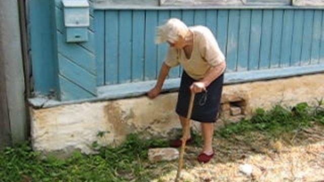 2007.07.19 Бабушка