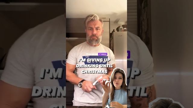 Как проходят ваши выходные?😄 #английский #английскийязык