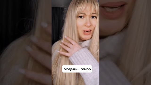 #школаабзаловой