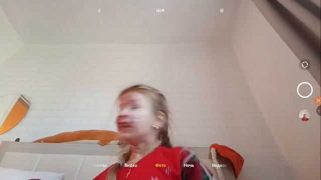также ну я не могу придумать название