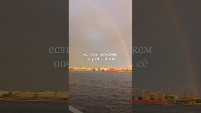 Эпикур о смерти #психология #психолог #философия #эпикур #страхсмерти