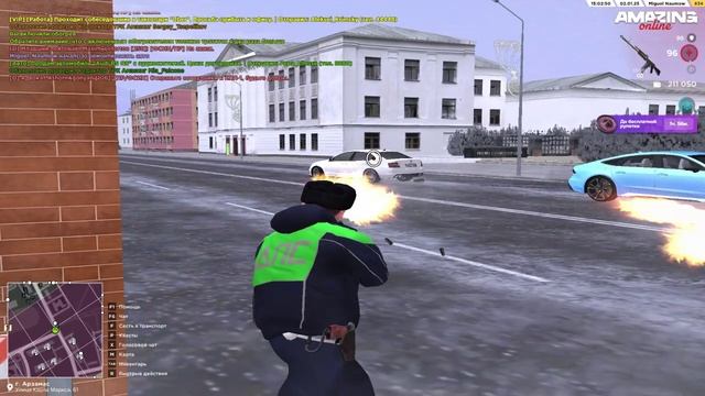 Офф при аресте + дб