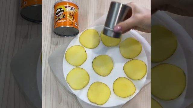 .Чипсы "Pringles" за 5 минут ❤️