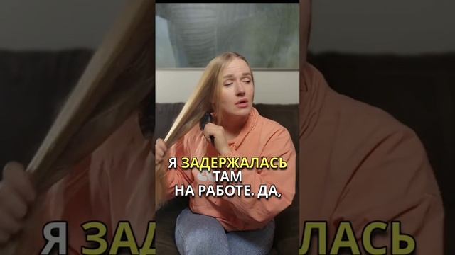 Как победить нарцисса?