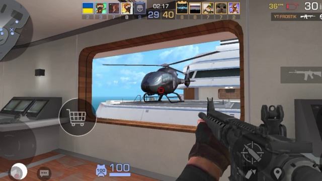 командный бой
