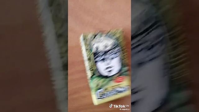Ждождо
