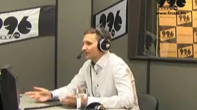 Об инсайдерах на радио ФинамFM