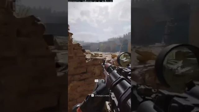 Call of duty: Black Ops 6 Сочно пострелял #juggernaut #bo6 #cod #gaming #shorts