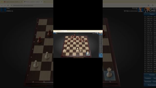 Ставлю защиту на свою королеву ChessHero
