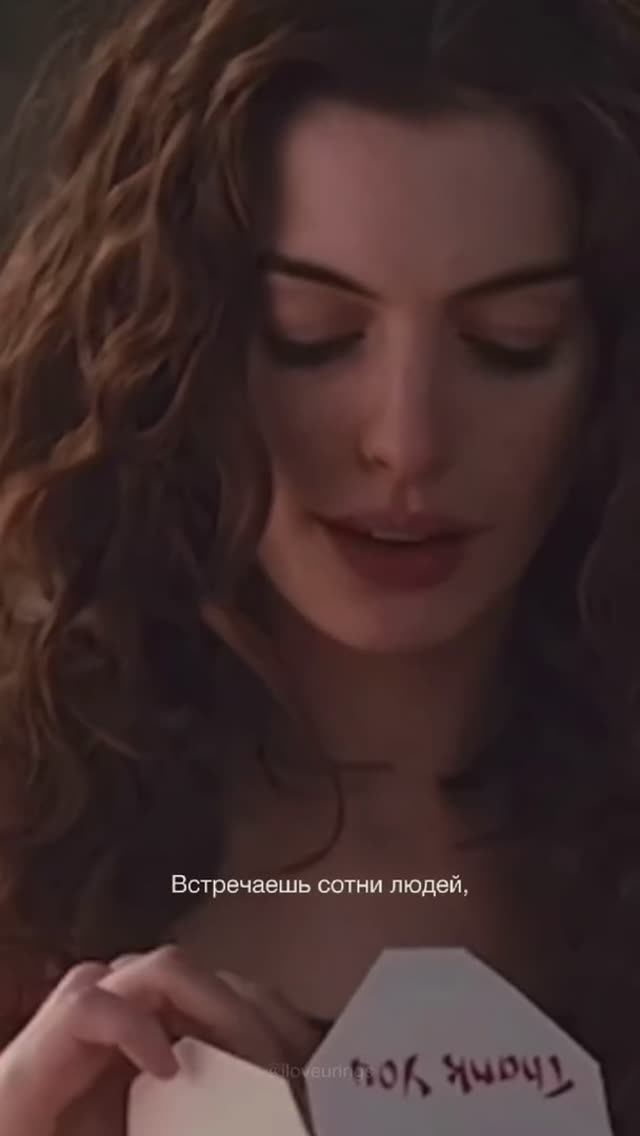 А потом кто то меняет жизнь 🪄