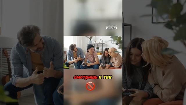 Важность общения с детьми в эпоху гаджетов