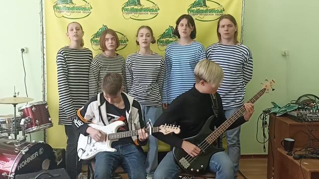 Студия авторской песни ＂Зелёный поезд＂ - ＂Город золотой＂ [KTzpmFjclMQ]