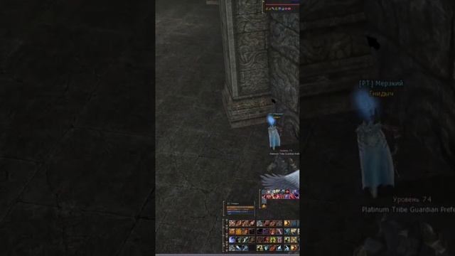 Lineage 2 HF. Красим тряпки на Баюма повторно.