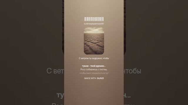 1000035292.mp4