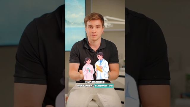 Боюсь стоматологов, что делать?