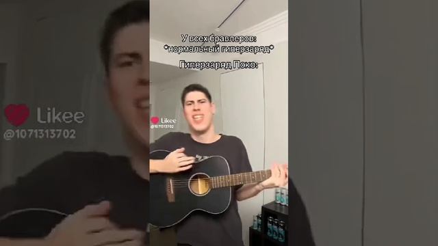 музыкальная пауза 🤣😂🤣😂🤣😂