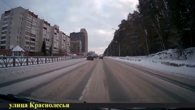 Едем по Екатеринбургу, январь 2025 года