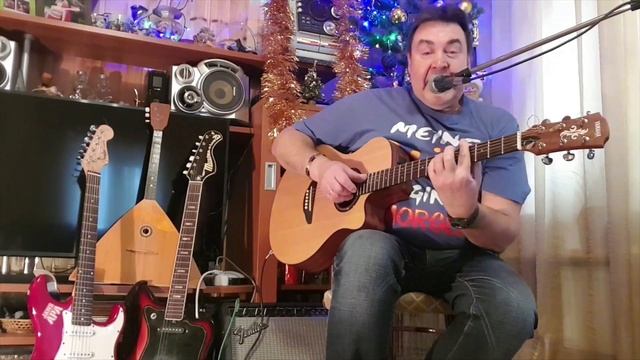 "Этой зимней ночью". Игорь Черников