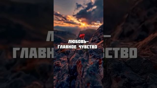 Законы мира изменились.mp4