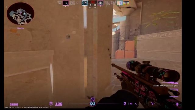 1 vs 5 ? #cs2