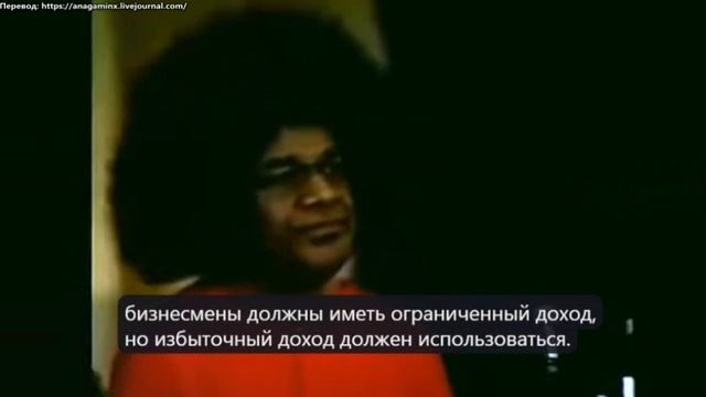 Шри Сатья Саи - 1990-11-19 - Служба как обязанность