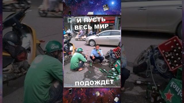 ГБДД