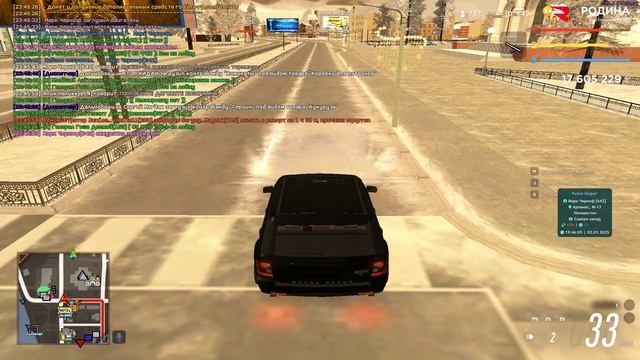 Grand Theft Auto  San Andreas 2025.01.02 - 23.45.30.20