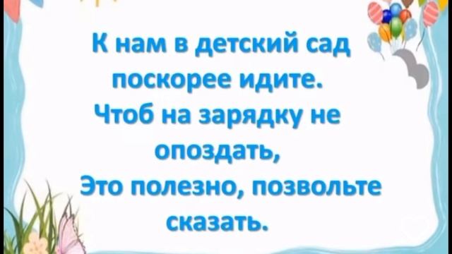 Советы для родителей