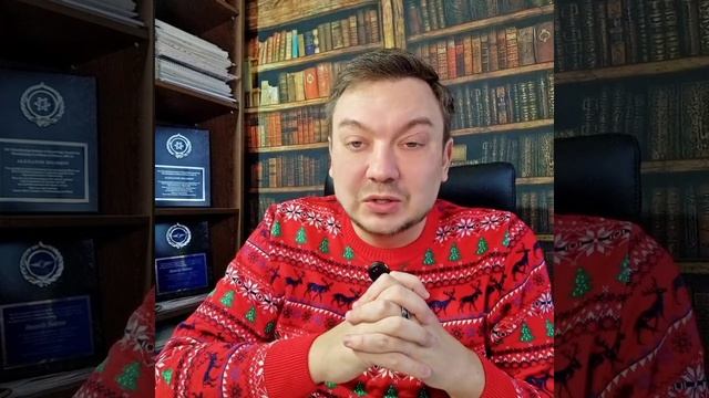С новым годом!!