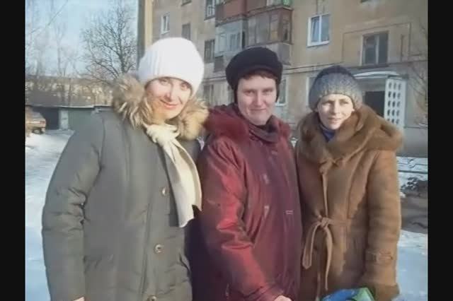 Март 2009