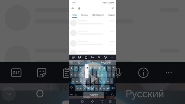 ЧТО ЖДЁТ МОЙ КАНАЛ В 2025 ГОДУУУ????