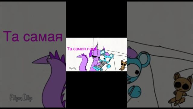 Пока моя башка .ну типо школа моими глазами