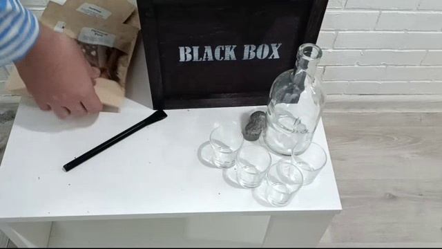 Распаковка Black BOX