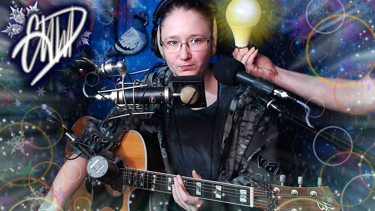 💡 Есть идея 💡 песни 🎵 гитара 🎸голос 🎤 рок 🤘 КиШ Цой Мельница КанцлерГИ ДДТ А.Герман Агата БИ2