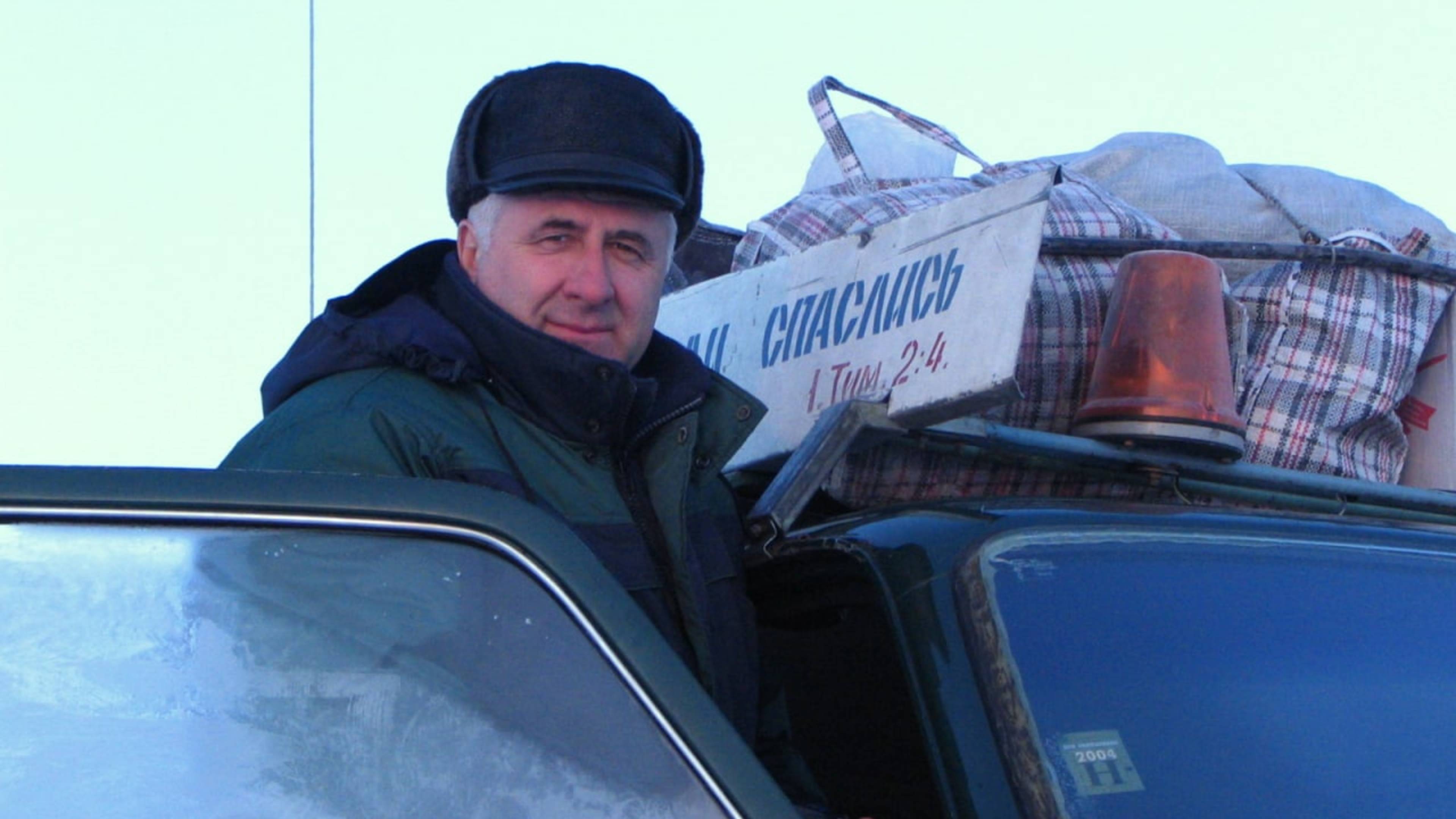 Алексей Яковлевич Куркин 1950-2007