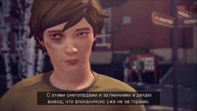 Life Is Strange №20| Список клиентов
