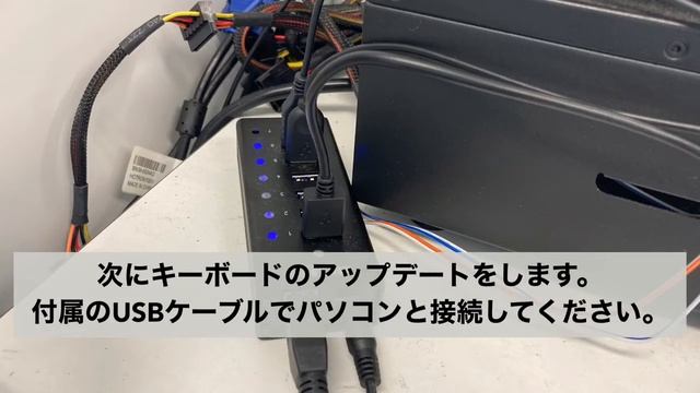 【株式会社SAC 公式】GameSir VX ファームウェアアップデート方法