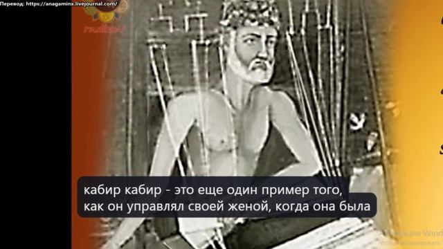 Бхагаван Сатья Саи Баба 1990 летний курс лекция 4