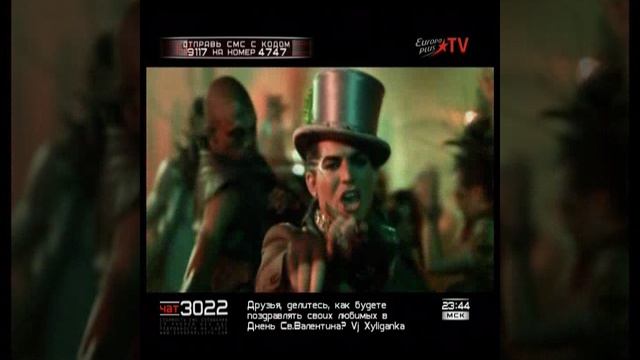 ADAM LAMBERT-IF I HAD YOU