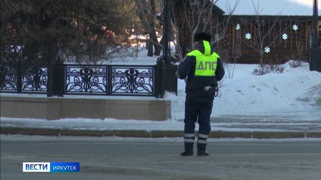 24 нетрезвых водителя выявили сотрудники ГАИ за первые два дня нового года в Иркутске и районе